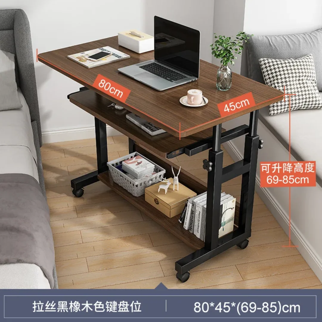 Bureau mobile réglable 80 × 45 cm